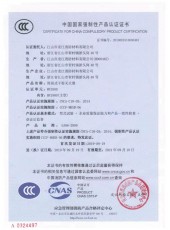 170_230_c5f974788deb9ad648f16568953aa6aa