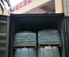 首页| BG大游集团中国官方网站