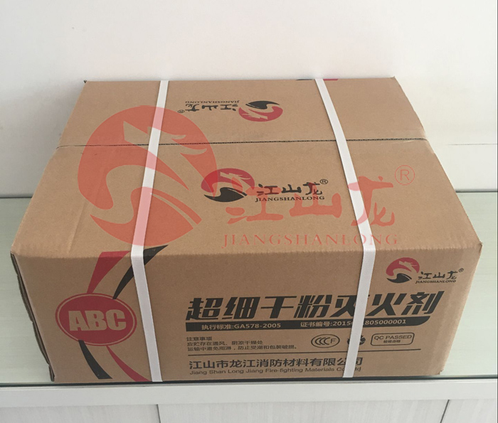 首页| BG大游集团中国官方网站